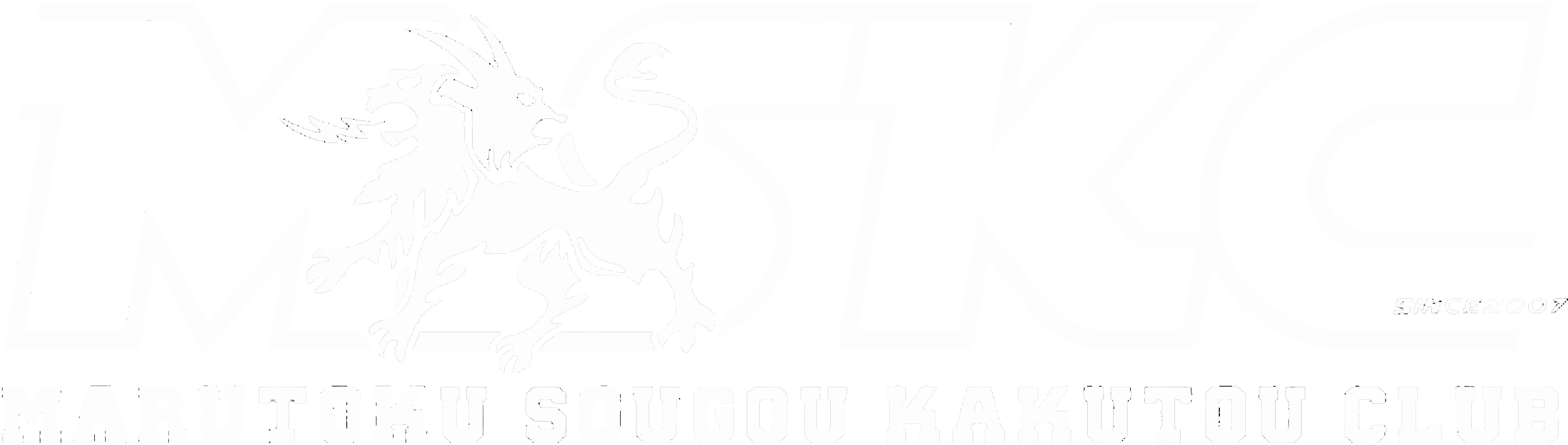 logo-title-white